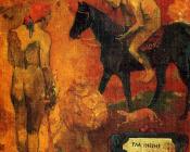 保罗 高更 : Tahitian Pastoral